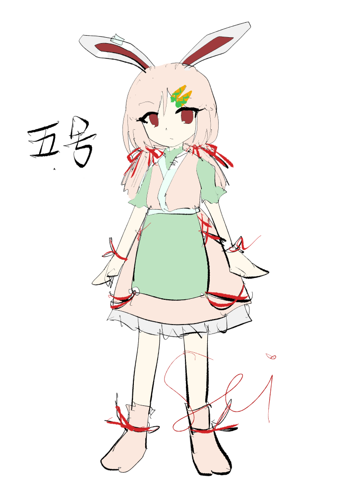 20260603022926-irodorian999.png