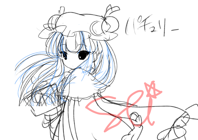 20260128221412-iroboshi999.png