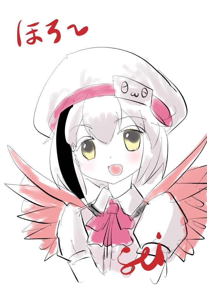 20260603023613-iroboshi999.png